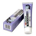 Dabur Blackseed Toothpaste 100ml Dabur Blackseed Toothpaste 100ml
