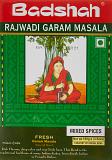 Badshah Rajwadi Garam Masala Powder 100 gms Badshah Rajwadi Garam Masala Powder 100 gms