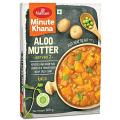 Haldiram's Minute Khana Aloo Mutter 300gm