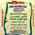 Priya Sona Masoori Rice - 20 LB Priya Sona Masoori Rice - 20 LB