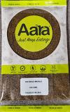 Aara Pav Bhaji Masala - 100Gms Aara Pav Bhaji Masala - 100Gms