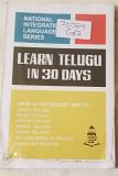 Learn An Indian Language - Book to Learn a Language