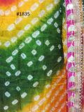 Traditional Design Silk Finish Bandhage Bandhani Dupatta Chunni #2151835