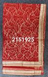 Dupatta - Solid Red Net Gold Zari Sequins Bridal Dupatta Chunni #2151925