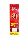 Hari Darshan Shree Incense Sticks 12 sticks Hari Darshan Shree Incense Sticks 12 sticks