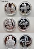 Lakshmi Ganesh .999 Pure Silver Coins (1 Oz / 31.1 grams) 1 Pc