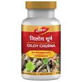 Dabur Giloy Churna 100gm Dabur Giloy Churna 100gm
