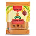 Laxmi Organic Chilli Powder 7 Oz Laxmi Organic Chilli Powder 7 Oz