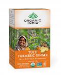 Organic India Tulsi Turmeric Ginger - 18 infusion bags