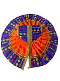 Bal Gopal/Laddu Gopal/Thakurji Poshak/Vastra for 3 to 5 Inches Idols # 26 Bal Gopal/Laddu Gopal/Thakurji Poshak/Vastra for 3 to 5 Inches Idols # 26