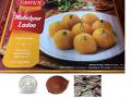 Motichoor Ladoo - Bikaji - 3/4 lbs Rakhi / Diwali Mithai Gift Pack Motichoor Ladoo - Bikaji - 3/4 lbs Rakhi / Diwali Mithai Gift Pack