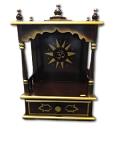 Traditional Small Wooden Mandir for Home in Dark Brown & Gold - 12"