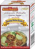 Banne Nawab's Bombay Mutton Biryani 93 gms Banne Nawab's Bombay Mutton Biryani 93 gms