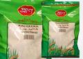 Pran Aromatic Rice 9 lbs Pran Aromatic Rice 9 lbs