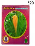 Gopuram Thalapoo Sambrani 20 pcs Gopuram Thalapoo Sambrani 20 pcs