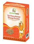 Ancient Veda Sai Flora Herbal Dhoop Powder 30 gms Ancient Veda Sai Flora Herbal Dhoop Powder 30 gms