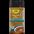 Aara Vathakuzhambu (Turkey Berry) Mix Powder