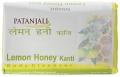 Patanjali Body Cleanser Soap- Lemon & Honey 75 gms Patanjali Body Cleanser Soap- Lemon & Honey 75 gms