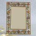 Beautiful Design Gold Plated Marble Photo Frame Beautiful Design Gold Plated Marble Photo Frame