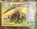 Royde Dried Tamarind