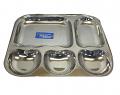 Rectangle Stainless Steel Dinner Thali / Plate w/ 5 Sections 14"X12" Rectangle Stainless Steel Dinner Thali / Plate w/ 5 Sections 14"X12"