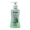Himalaya Moisturising Aloe Vera Face Wash 200 ml