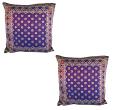 BURGANDY & GOLD BROCADE CUSHION w/ PILLOW INSIDE (SET OF 2)
