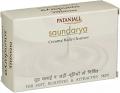 12 Pcs Patanjali Saundarya Cream Soap - 75g Each 12 Pcs Patanjali Saundarya Cream Soap - 75g Each