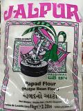 Jalpur Papad Flour 1kg