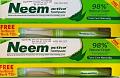 Neem Active Herbal Toothpaste w/ Pure Extract of Neem Herb 2 Pack (2 x 200 g) Neem Active Herbal Toothpaste w/ Pure Extract of Neem Herb 2 Pack (2 x 200 g)
