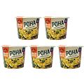 Pack Of 5 - Haldiram's Minute Khana Poha - 80 Gm Pack Of 5 - Haldiram's Minute Khana Poha - 80 Gm