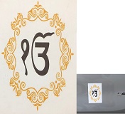 Ek Onkar w/ White Background Fridge / Car Magnet  4" x 6"