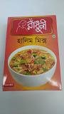 Radhuni Haleem Mix 200 gms Radhuni Haleem Mix 200 gms