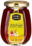 AL SHIFA 100% All Natural Pure Premium Honey, 250g