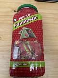 Paantastic Picola Paan Flavor Candy 480g Paantastic Picola Paan Flavor Candy 480g