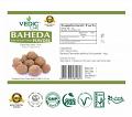 Vedic Care Baheda Powder 100gm Vedic Care Baheda Powder 100gm