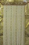 Men’s Sehra Bride Groom Dulha Sehra Indian Wedding Shieno #4041142