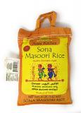 Asian Kitchen Sona Masoori Rice 4lbs