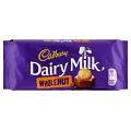Cadbury Whole Nut 120gm x 16