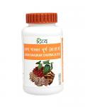 Baba Ramdev Patanjali Divya Lavan Bhaskar Churna 100Gm Baba Ramdev Patanjali Divya Lavan Bhaskar Churna 100Gm