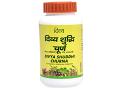 Divya Shuddhi Churna 100Gm For Constipation, Acidity, Gas, Inddigestion Divya Shuddhi Churna 100Gm For Constipation, Acidity, Gas, Inddigestion