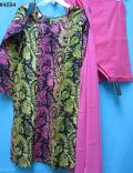 Black Lawn Suit, Multi Printed Salwar Kameez Dupatta Suit (S) #4694