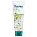 Himalaya Purifying Neem Pack 100 gms