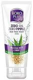 Boroplus Zero Oil Zero Pimple Face Wash, 80 ml with 20 ml Free