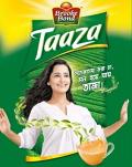 Brooke Bond Taaza Black Tea 1 lb Brooke Bond Taaza Black Tea 1 lb