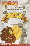 Banne Nawab's Dum ka Kheema 65 gms
