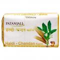 Patanjali -Haldi Chandan Body Cleanser 75 gms Patanjali -Haldi Chandan Body Cleanser 75 gms