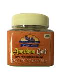 Rani Anardana Goli (Dry Pomegrante Candy) 4.2oz (120g) Rani Anardana Goli (Dry Pomegrante Candy) 4.2oz (120g)