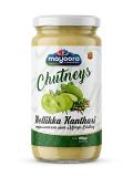 Mayoora Nellikka Kanthari Mango Chutney 14oz (400g), Spicy Indian Gooseberry Relish with Green Chilli & Raw Mango