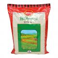 Aromatic Rice Chinigura 10 lbs Aromatic Rice Chinigura 10 lbs